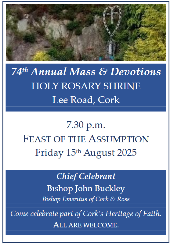 Lee Road Shrine